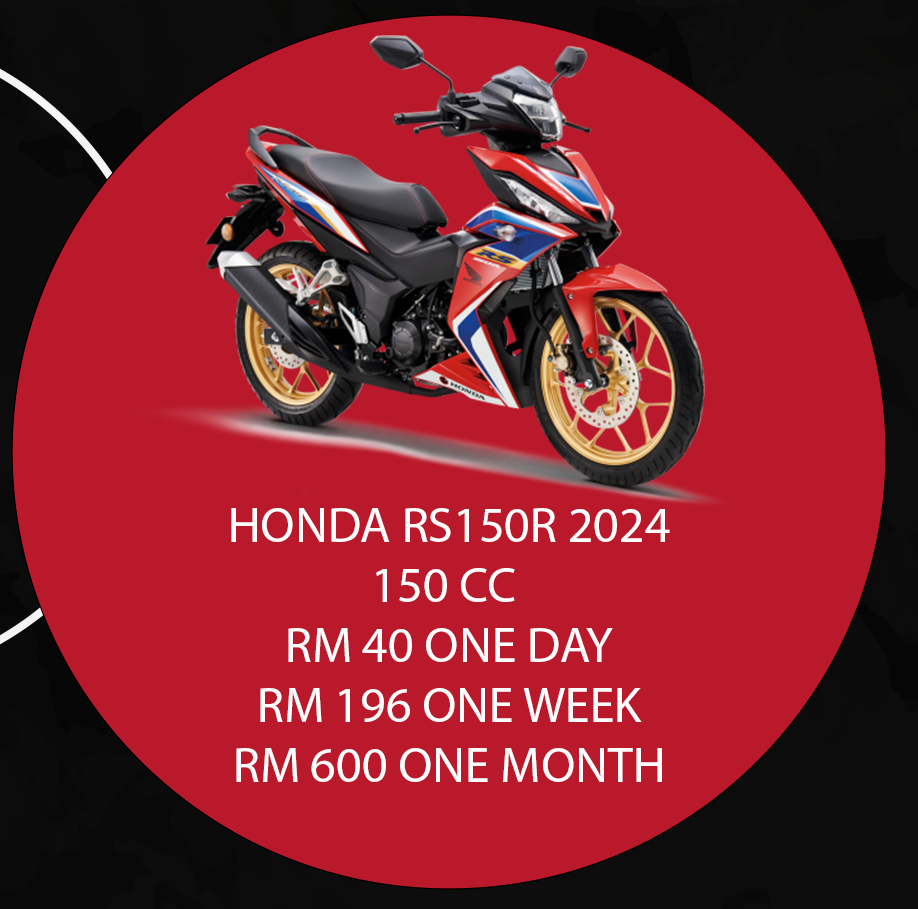 Honda RS 150R 2024 Red