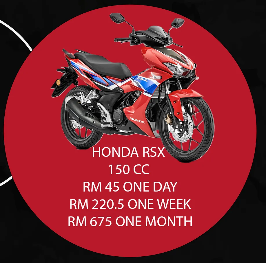 Honda RS-X Red main view